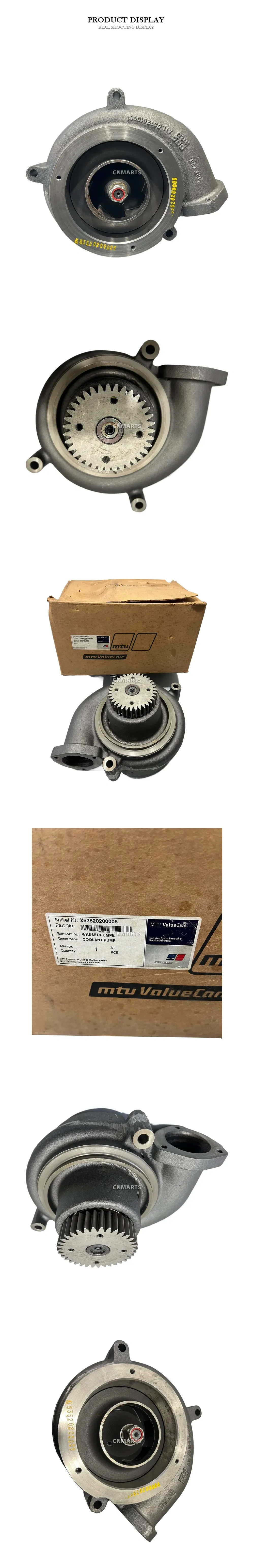 MTU X53520200005 Coolant Pump Description