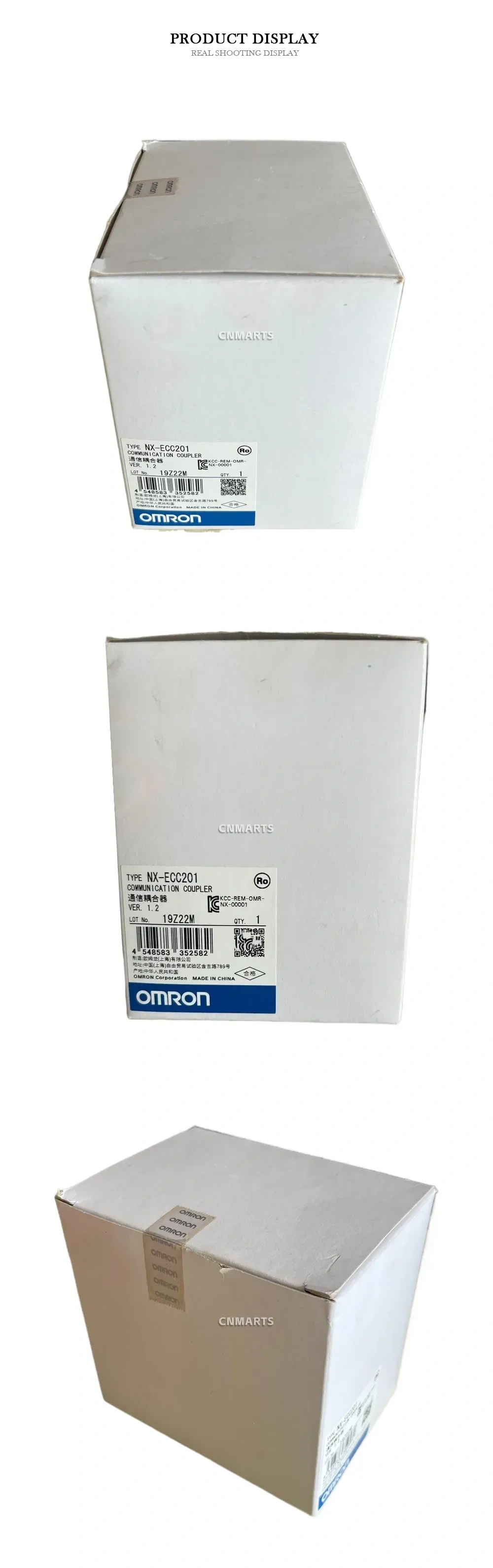 OMRON NX-ECC201 Communication Coupler Description