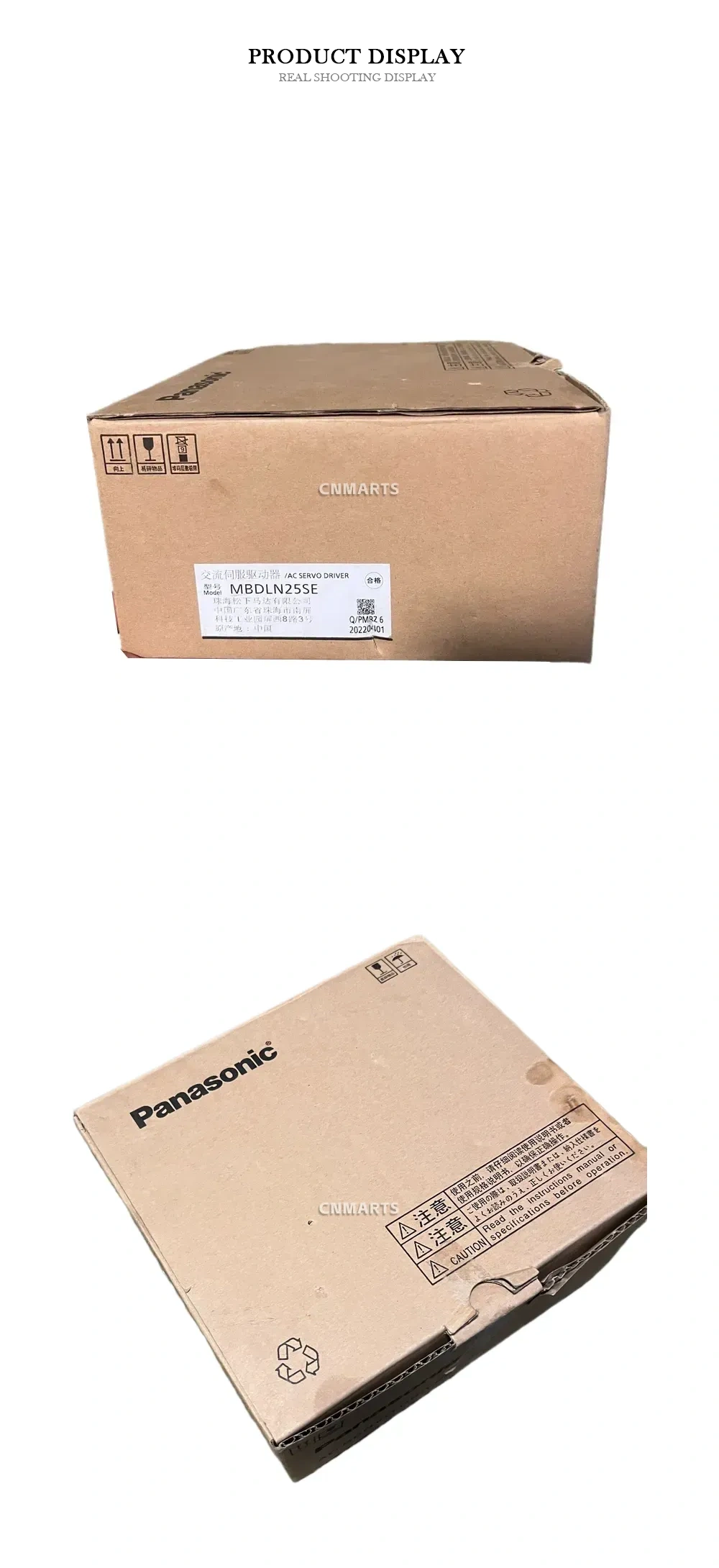 Panasonic MBDLN25SE AC Servo Driver Description