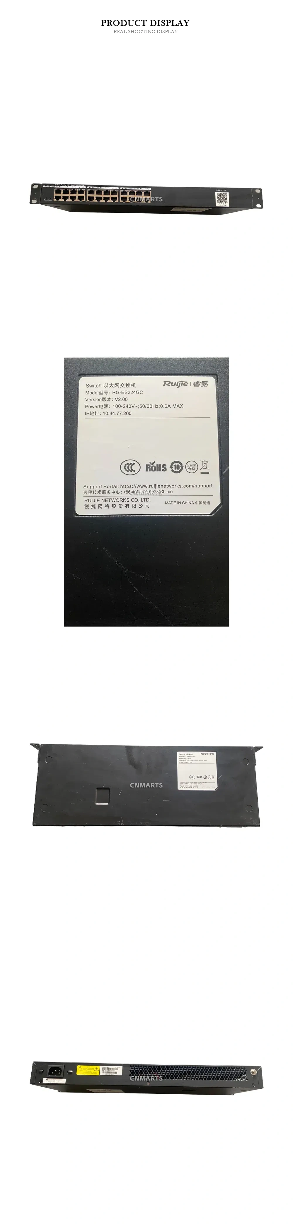Ruijie RG-ES224GC Ethernet Switch Description