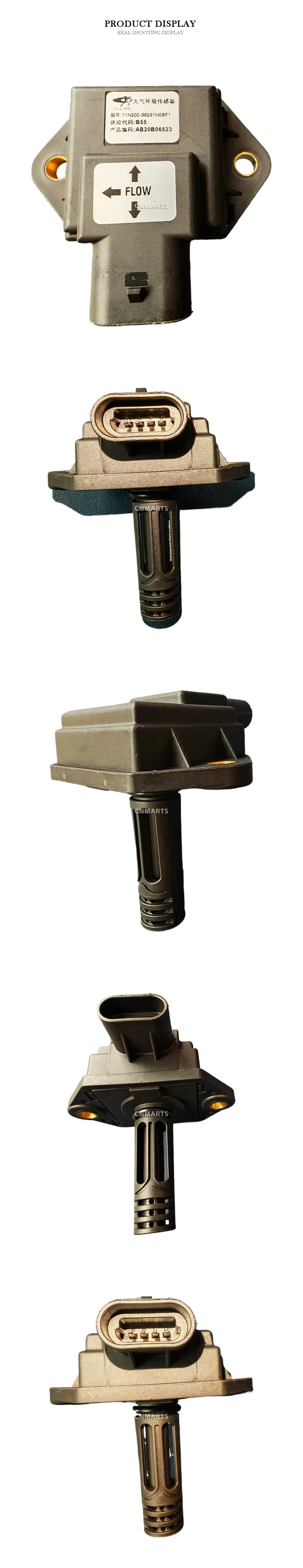 YUCHAI 11N200-38231N0SF1 Atmospheric Environment Sensor Description