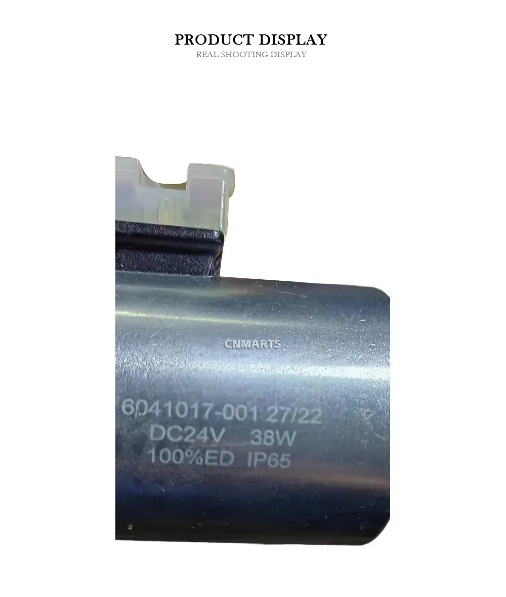 6041017-001 Solenoid Coil Description