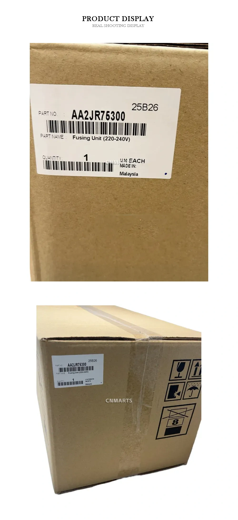 AA2JR75300 Fusing Unit Description