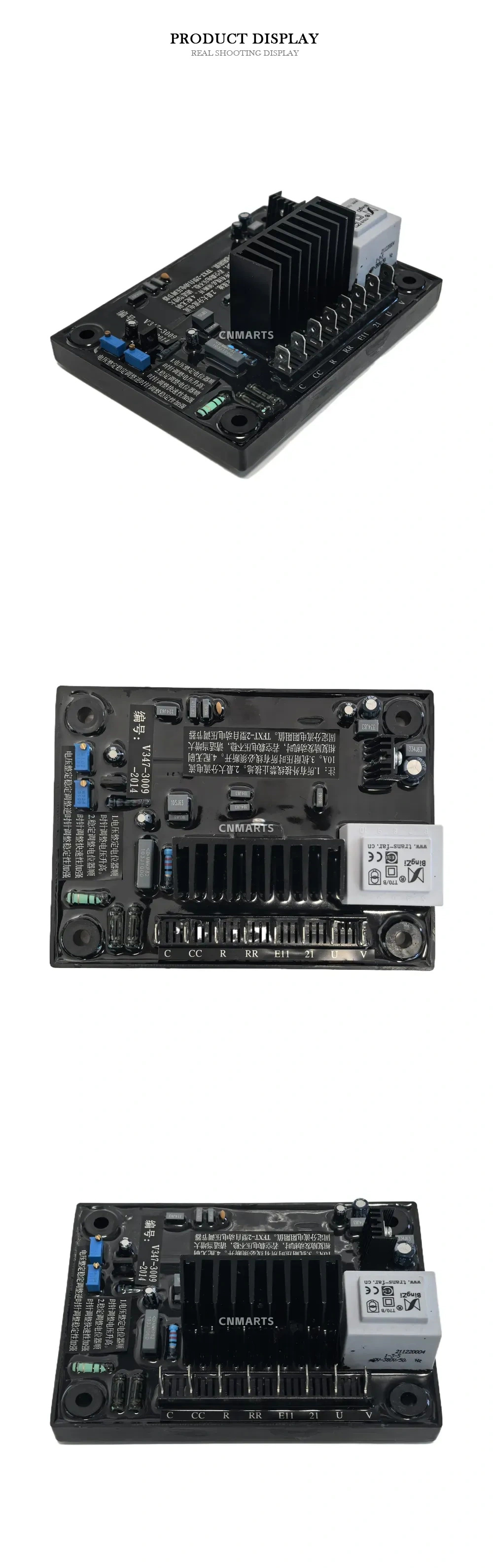 Bingzi V347-3009 Automatic Voltage Regulator Description