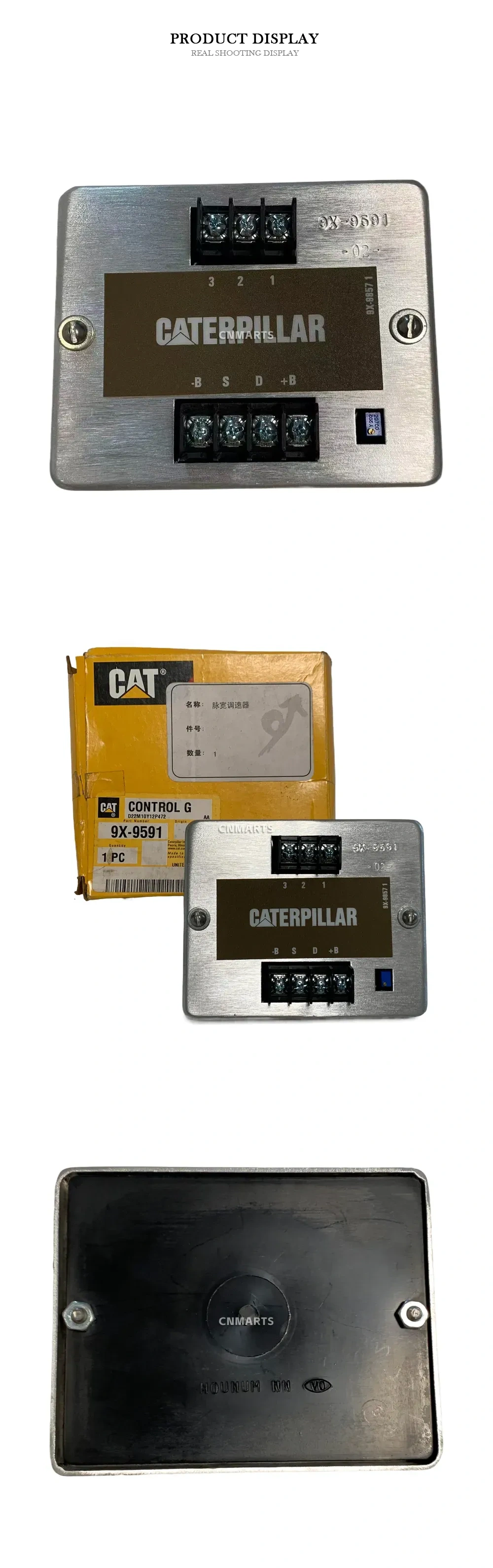 Caterpillar 9X-9591 Governor Control Module Description