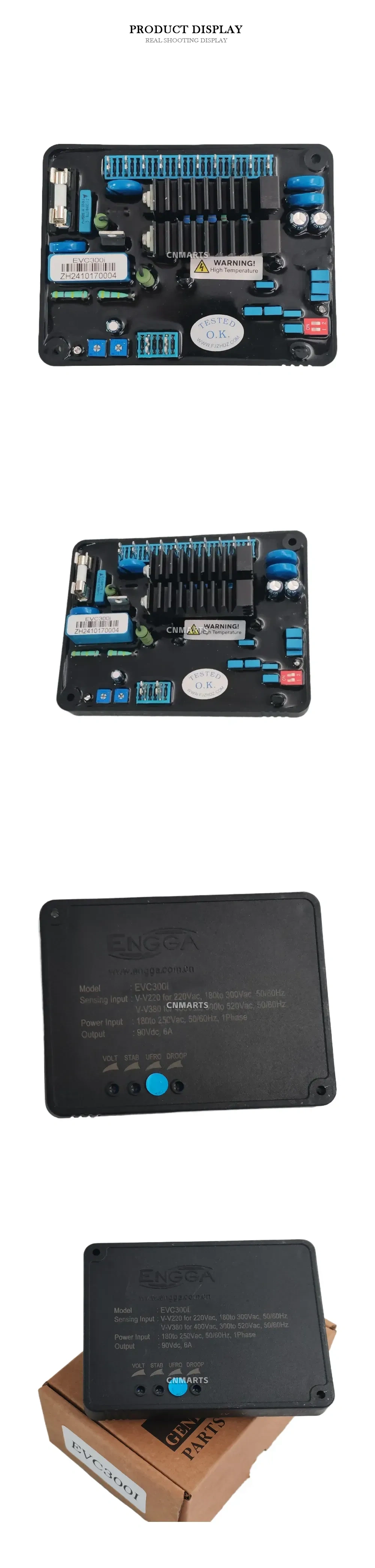 ENGGA EVC300I Automatic Voltage Regulator Description
