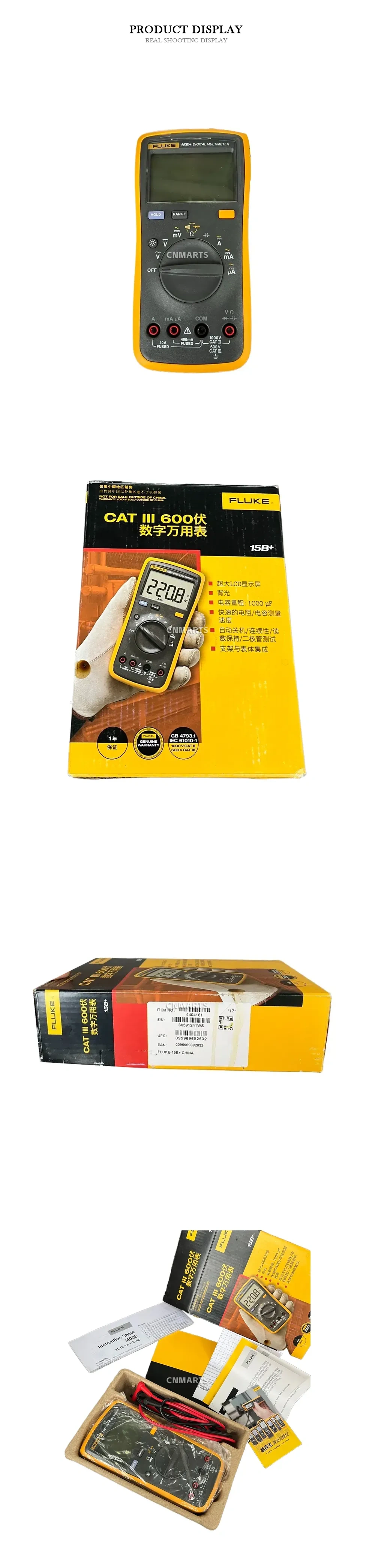 Fluke 15B+ Digital Multimeter Description