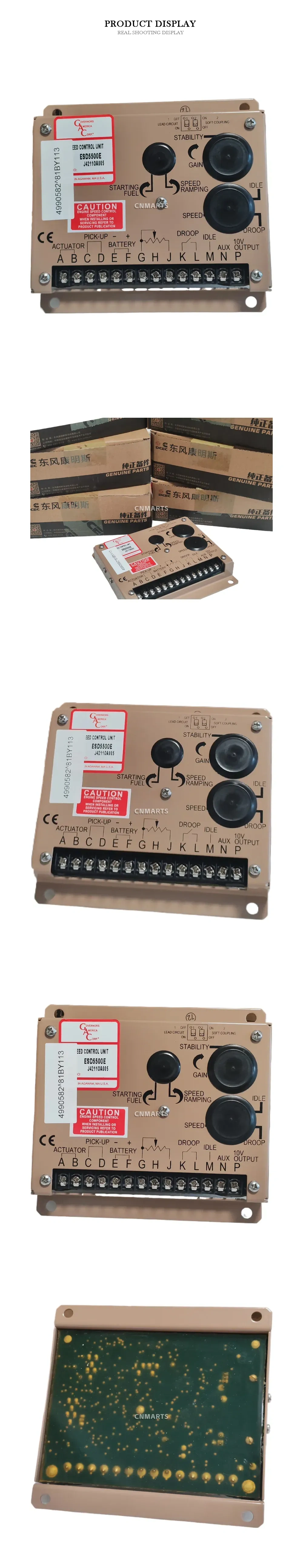 GAC ESD5500E Engine Speed Control Unit Description
