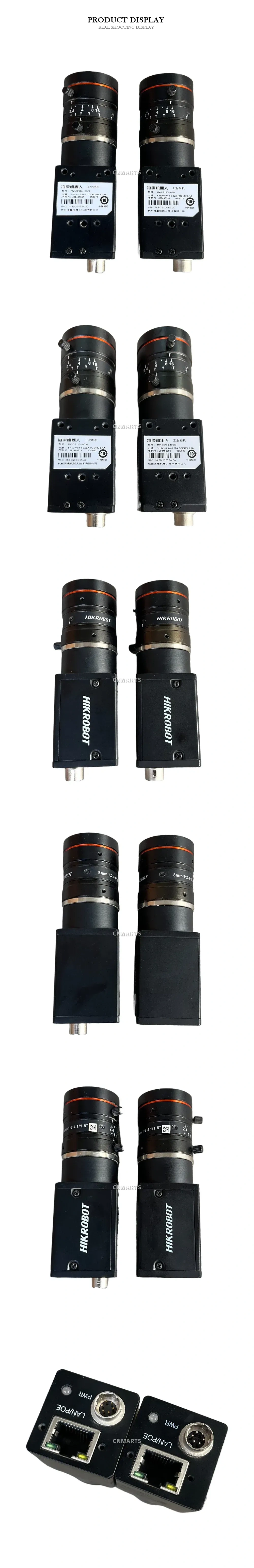 HIKROBOT MV-CE120-10GM Industrial Camera Description
