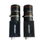 HIKROBOT MV-CE120-10GM Industrial Camera