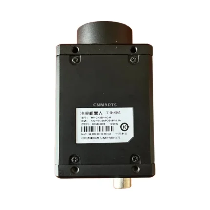 HIKROBOT MV-CH250-90GM Industrial Camera