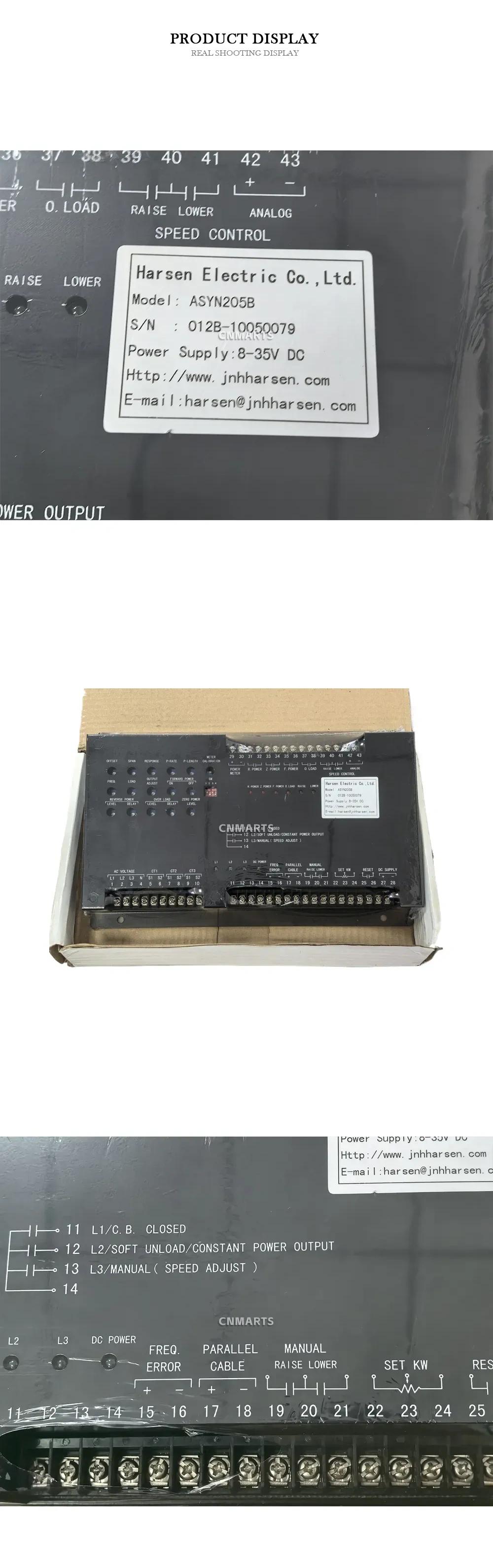 Harsen ASYN205B Generator Speed Control Unit Description