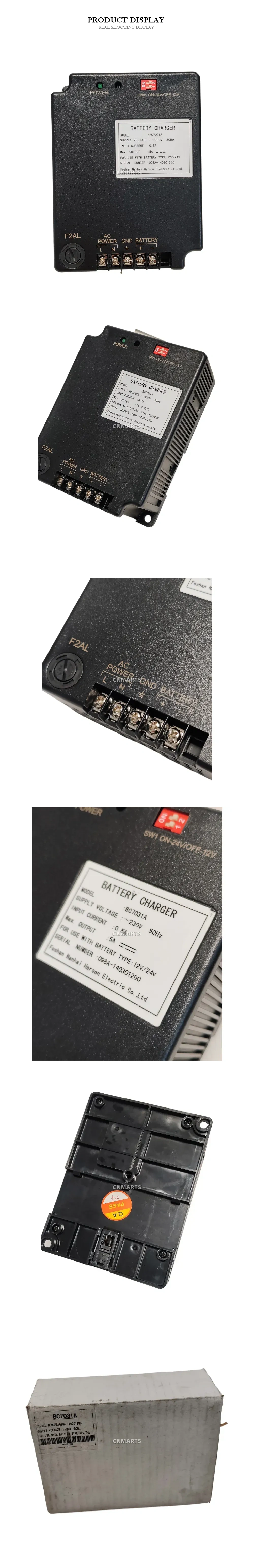 Harsen BC7031A Battery Charger Description