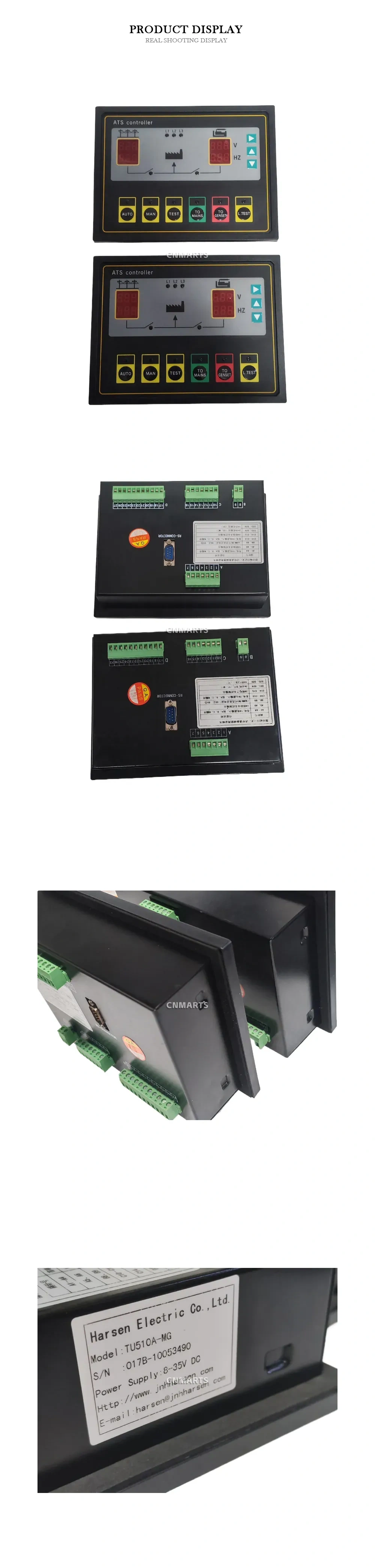 Harsen TU510A-MG ATS Controller Description