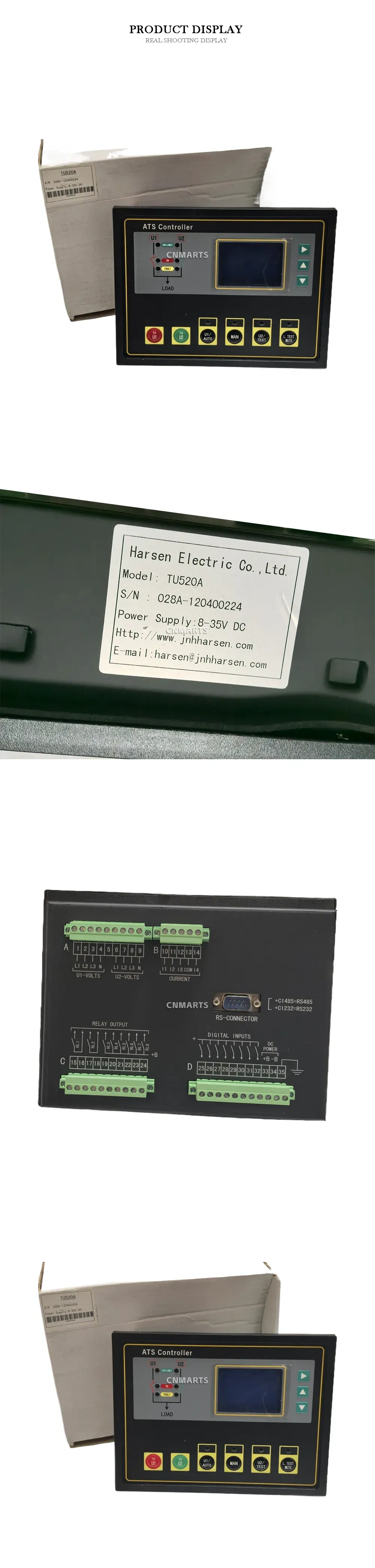 Harsen TU520A ATS Controller Description