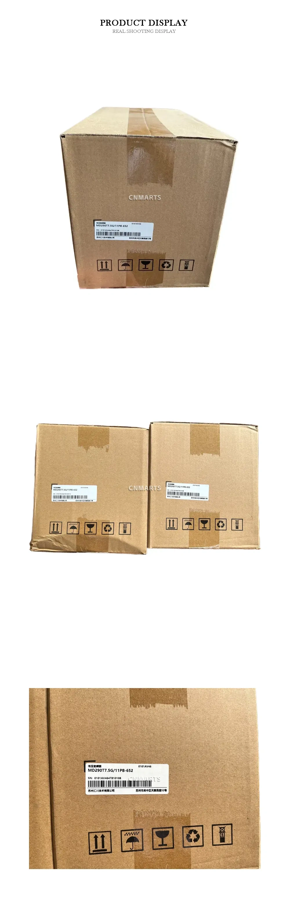 INOVANCE MD290T7.5G/11PB-652 Low Voltage Variable Frequency Drive Description