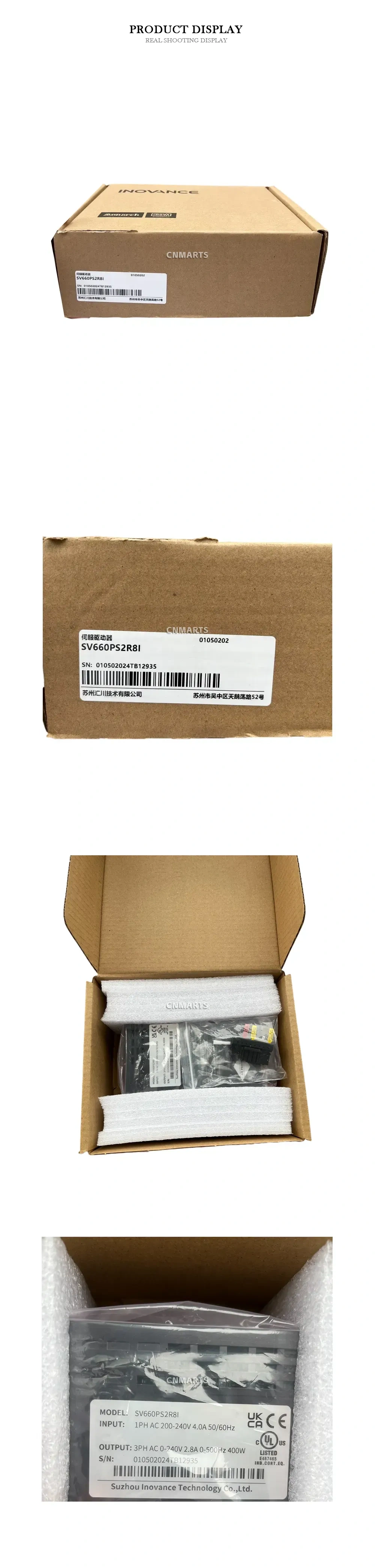 INOVANCE SV660PS2R8I Servo Drive Description