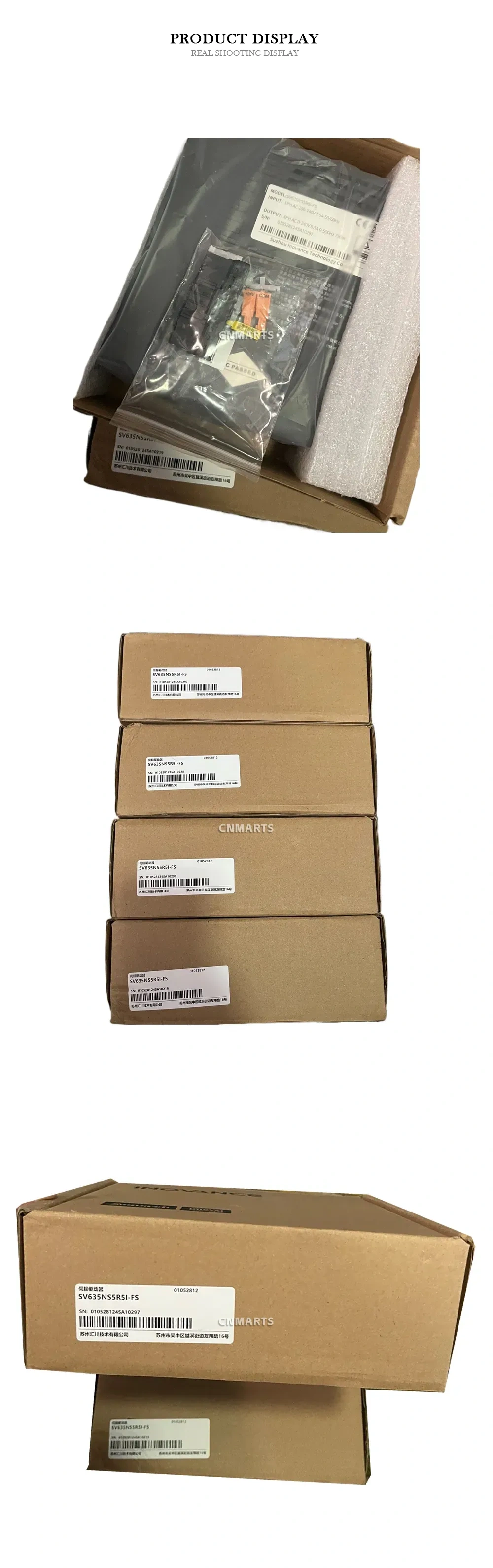 Inovance SV635NS5R5I-FS Servo Drive Description