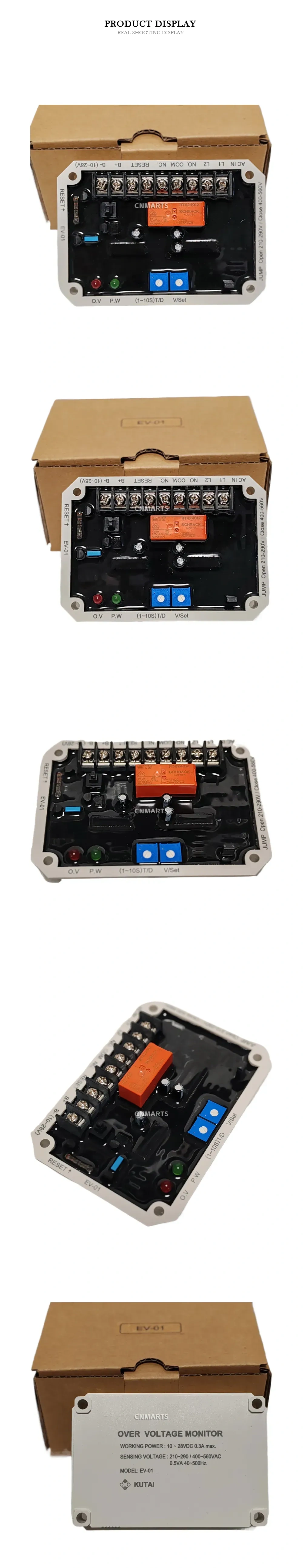 KUTAI EV-01 Over Voltage Monitor Description
