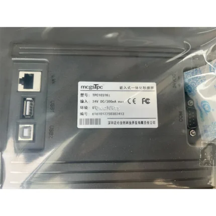 MCGS TPC1031Kt Embedded Integrated Touch Screen (HMI)