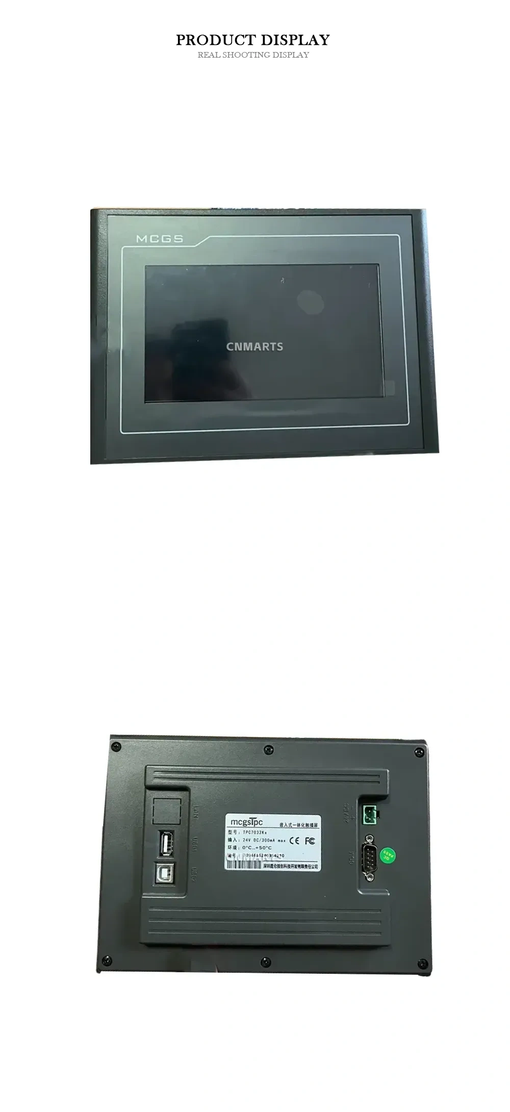 MCGS TPC7031Kx HMI Touch Panel Description