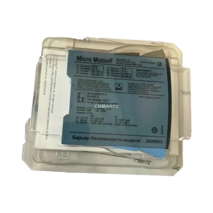 Micro Motion 3600663 MVD Direct Connect Safety Barrier