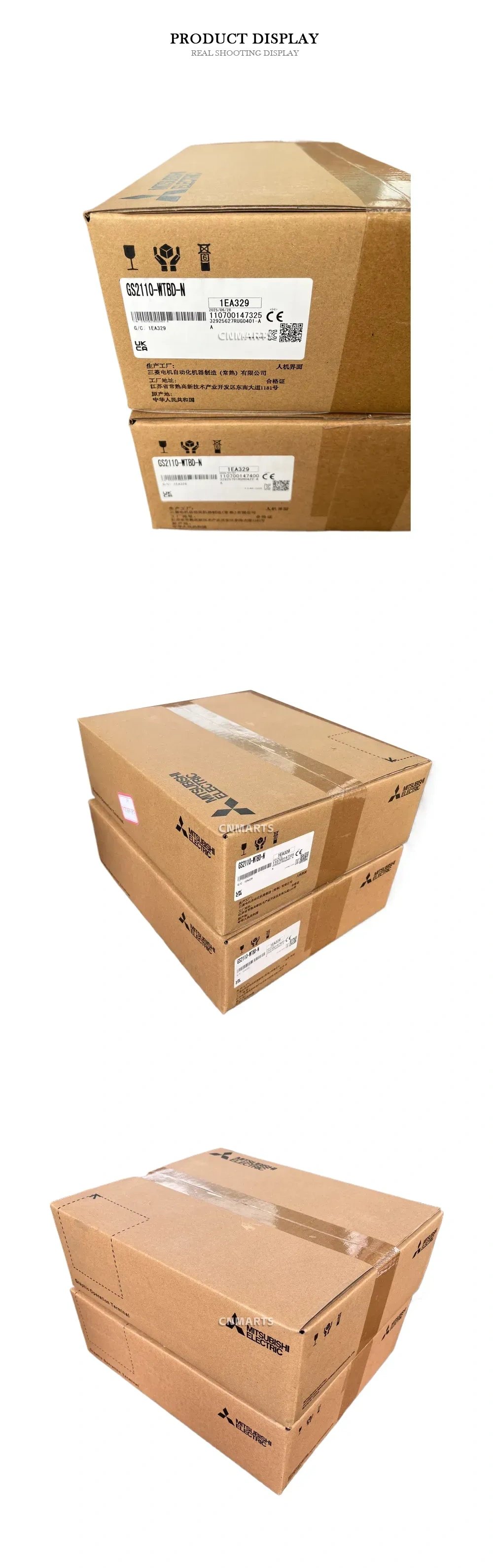 Mitsubishi Electric GS2110-WTBD-N Graphic Operation Terminal Description