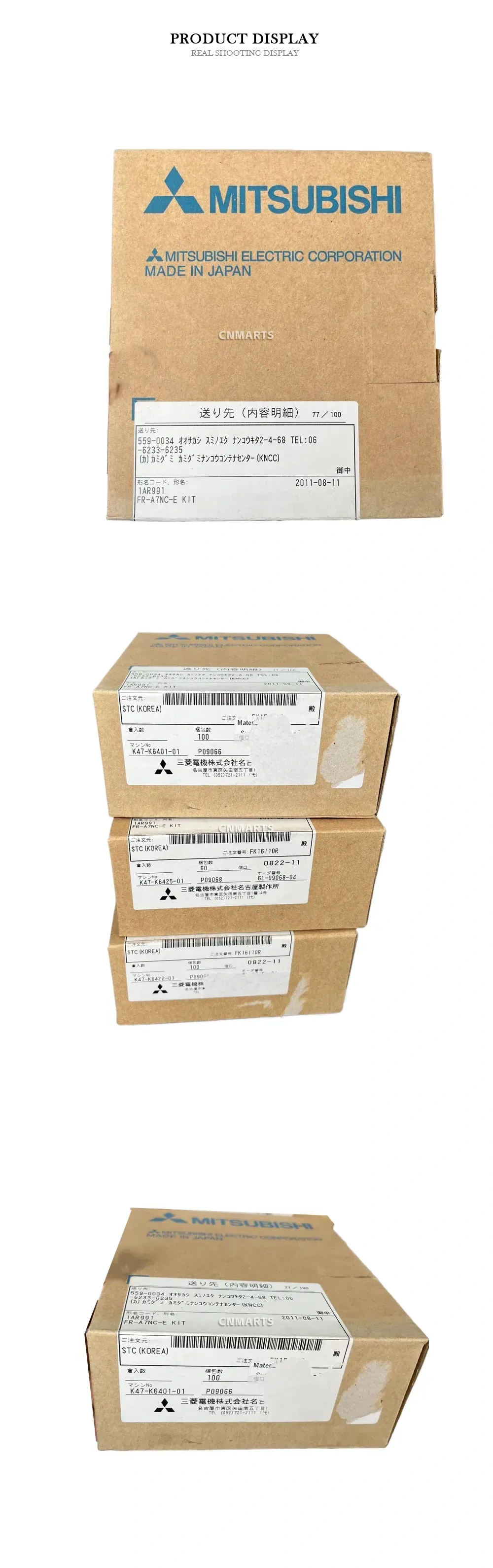 Mitsubishi FR-A7NC-E KIT Inverter Option Card Kit (CC-Link Interface) Description