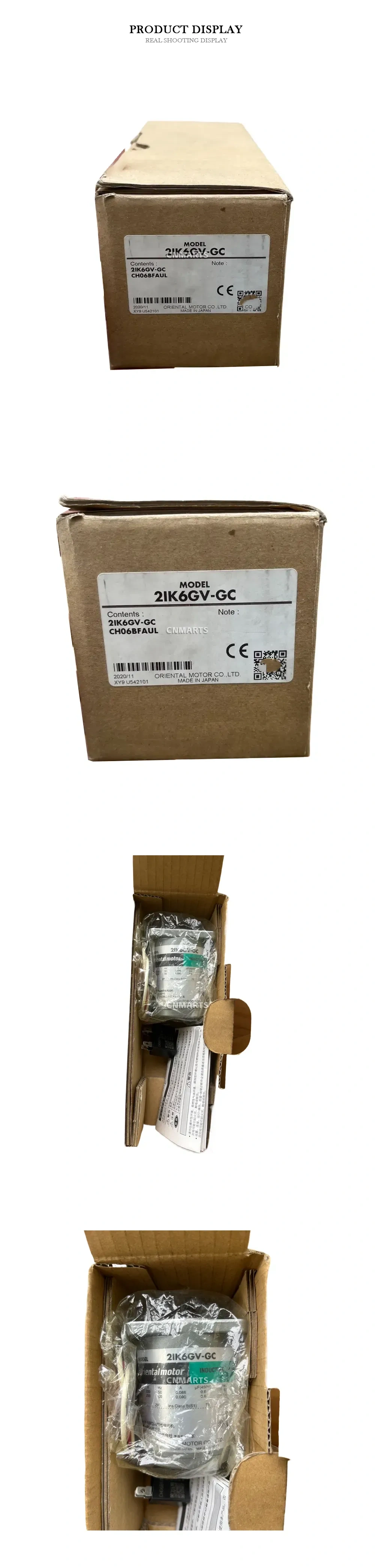 Oriental Motor 2IK6GV-GC Induction Motor Description