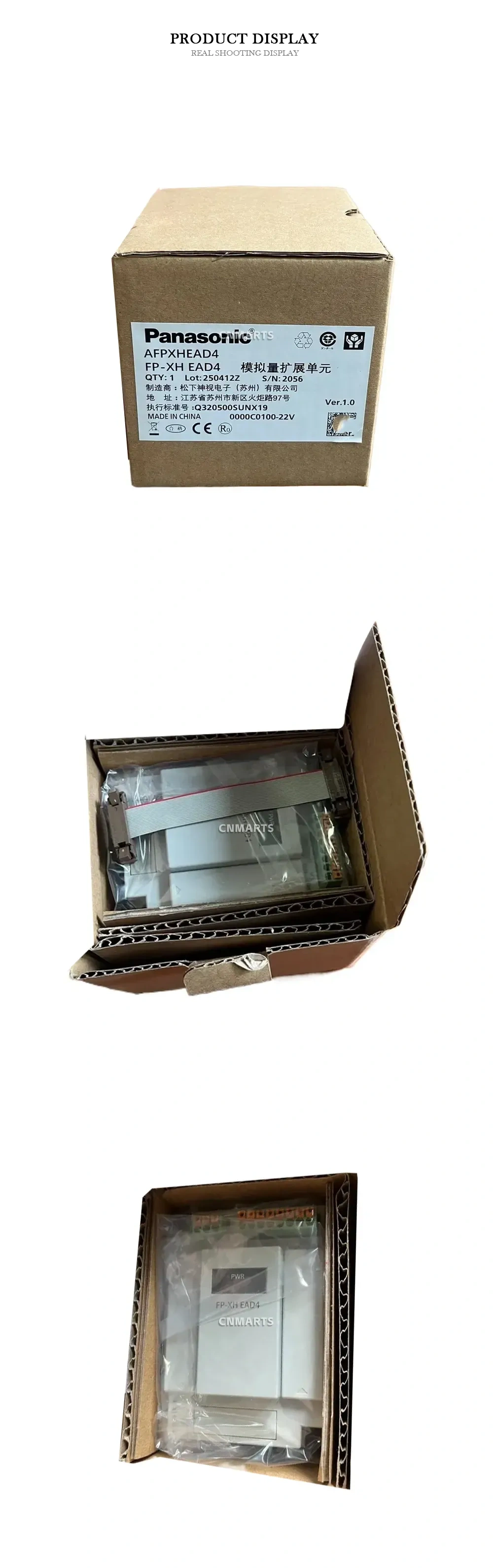 Panasonic AFPXHEAD4 Analog Expansion Unit Description
