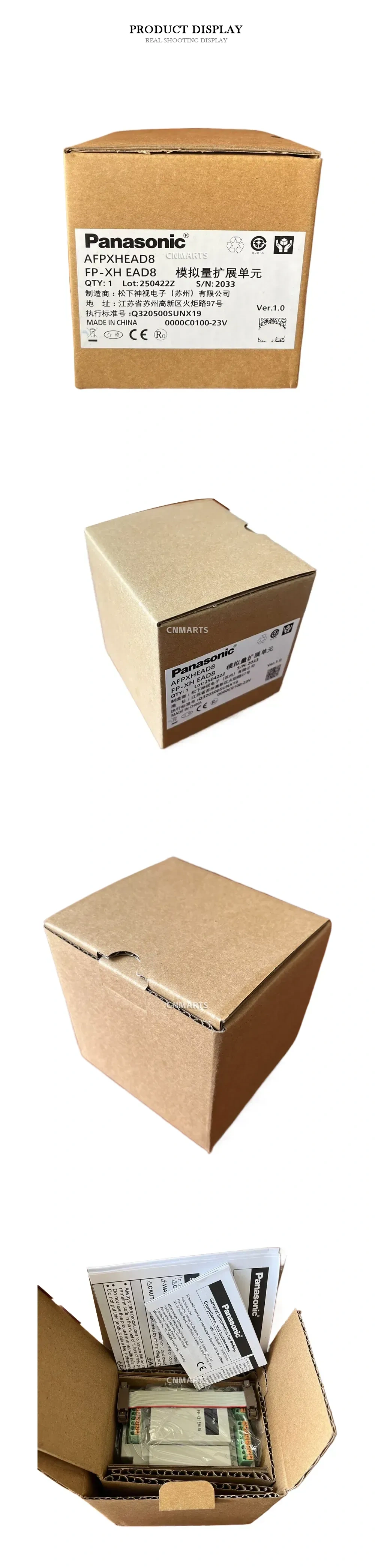 Panasonic AFPXHEAD8 Analog Expansion Unit Description