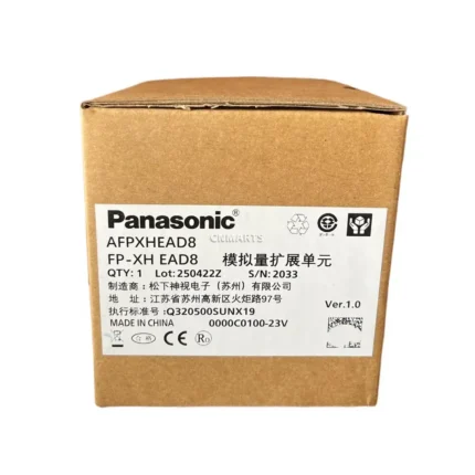 Panasonic AFPXHEAD8 Analog Expansion Unit