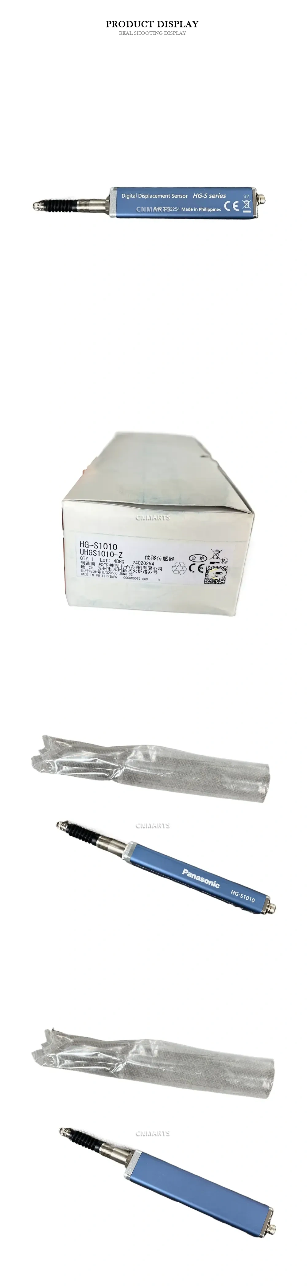 Panasonic HG-S1010 Digital Displacement Sensor Description