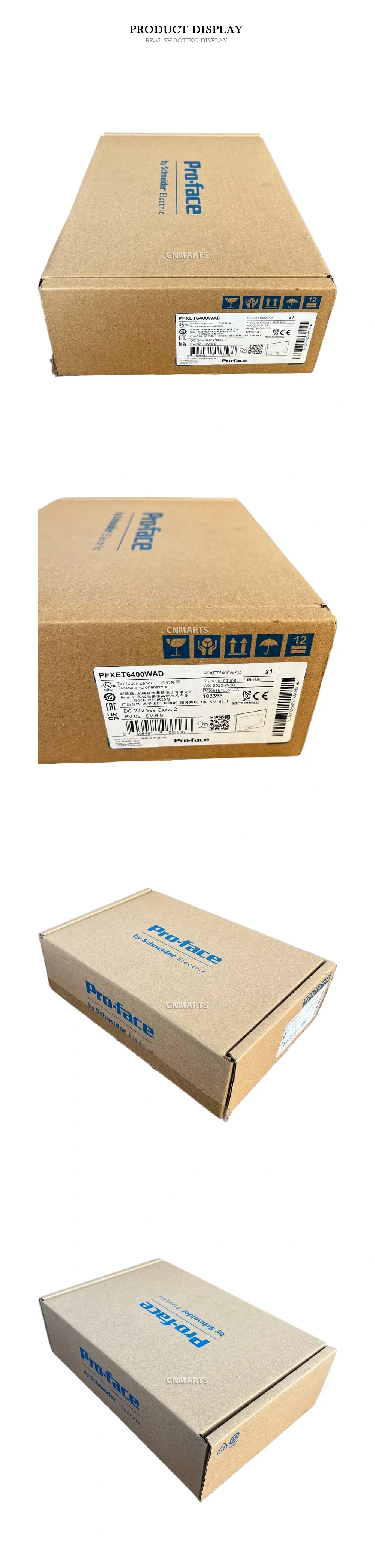 Pro-face PFXET6400WAD Touch Panel Description
