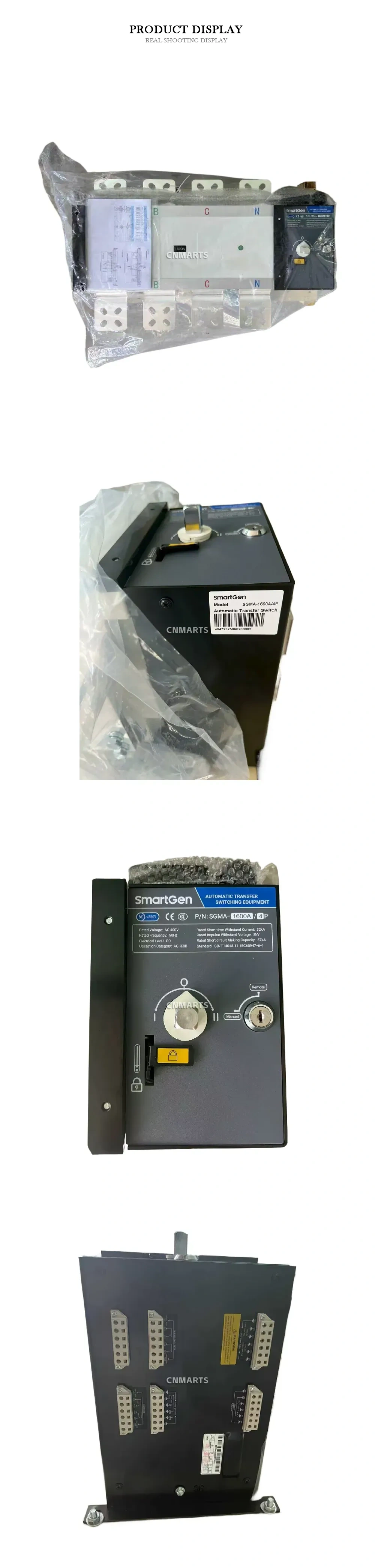 SmartGen SGMA-1600A/4P Automatic Transfer Switching Equipment Description