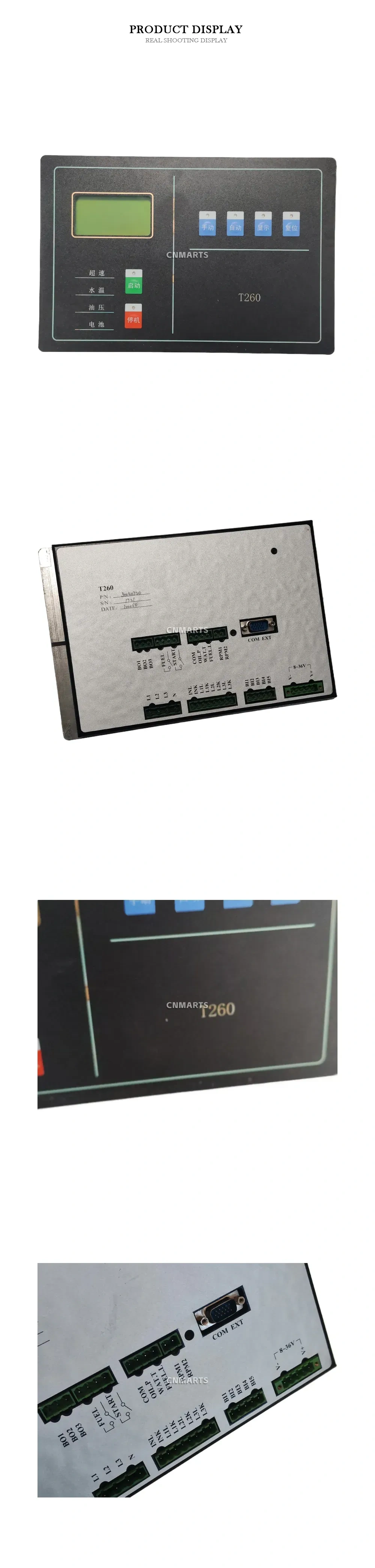 T260 Generator Controller Description