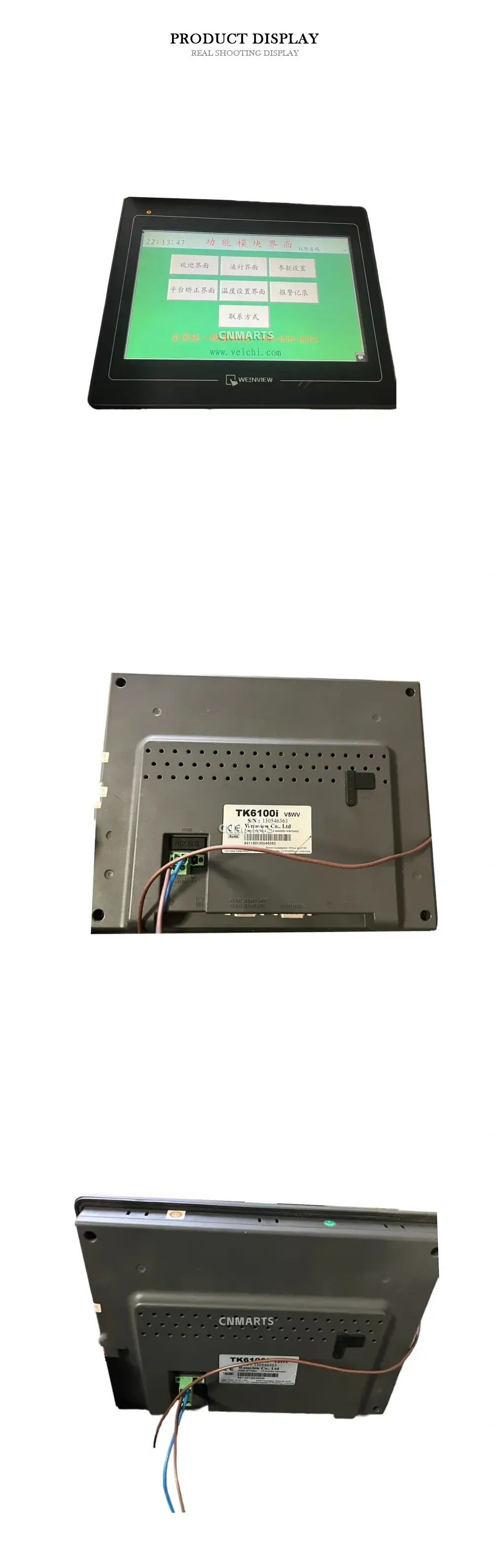 Weinview TK6100i HMI Touch Panel Description