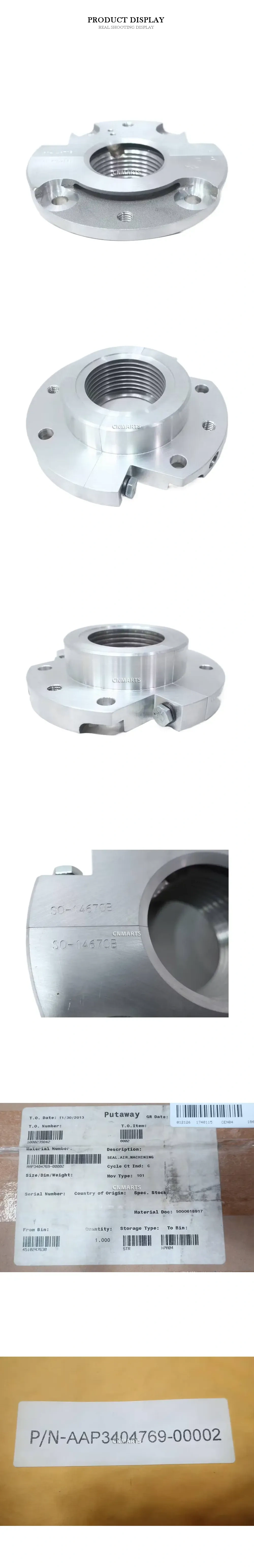 AAP3404769-00002 Machined Air Seal Description