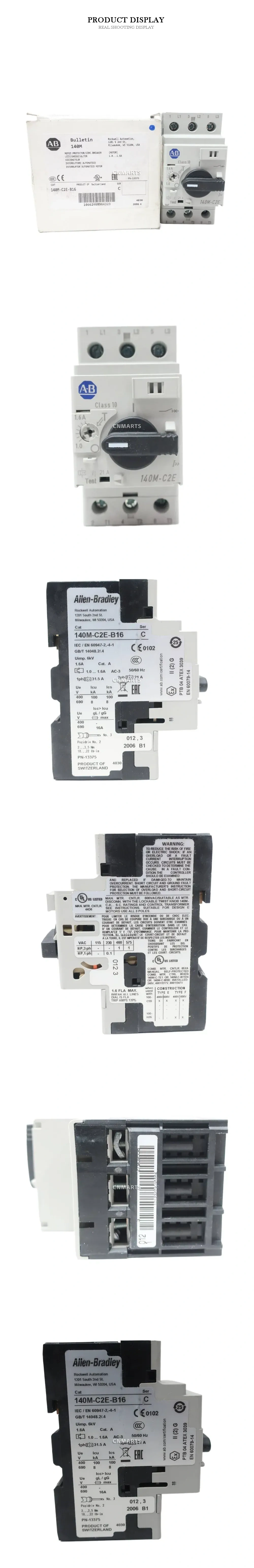 Allen-Bradley 140M-C2E-B16 Motor Protection Circuit Breaker Description