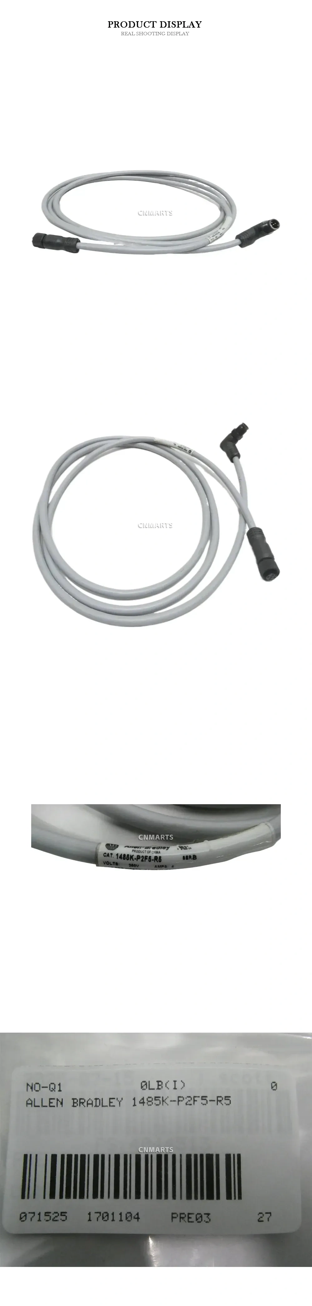 Allen-Bradley 1485K-P2F5-R5 DeviceNet Cable Assembly Description