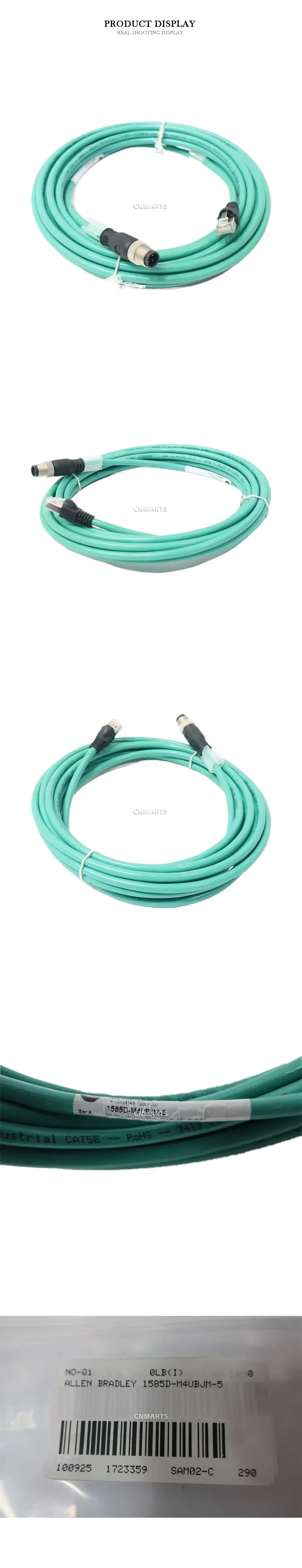 Allen-Bradley 1585D-M4UBJM-5 Ethernet Cable Description