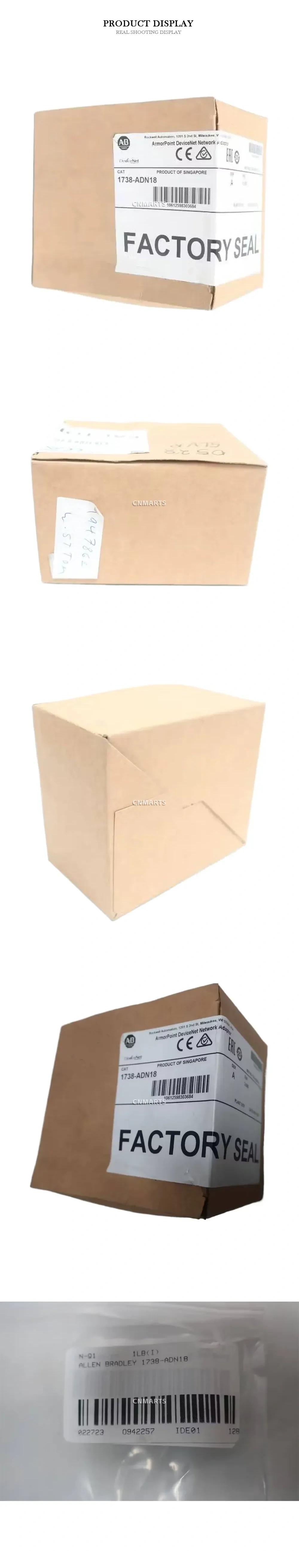 Allen-Bradley 1738-ADN18 ArmorPoint DeviceNet Network Adaptor Description