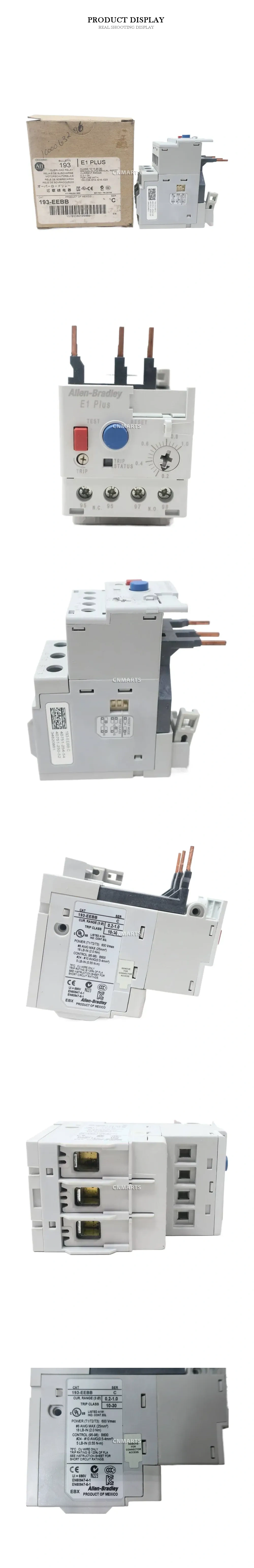 Allen-Bradley 193-EEBB Overload Relay Description