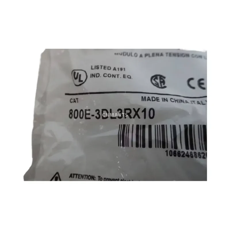 Allen-Bradley 800E-3DL3RX10 Full Voltage Module with Latch
