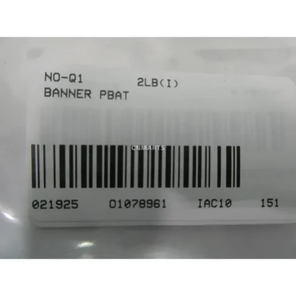 Banner PBAT Pluggable Interface Module