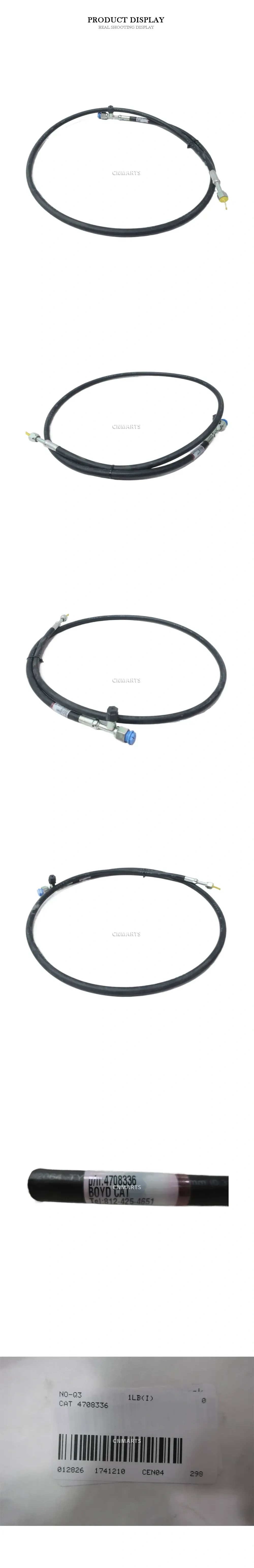 CAT 4708336 Air Conditioning Hose Assembly Description