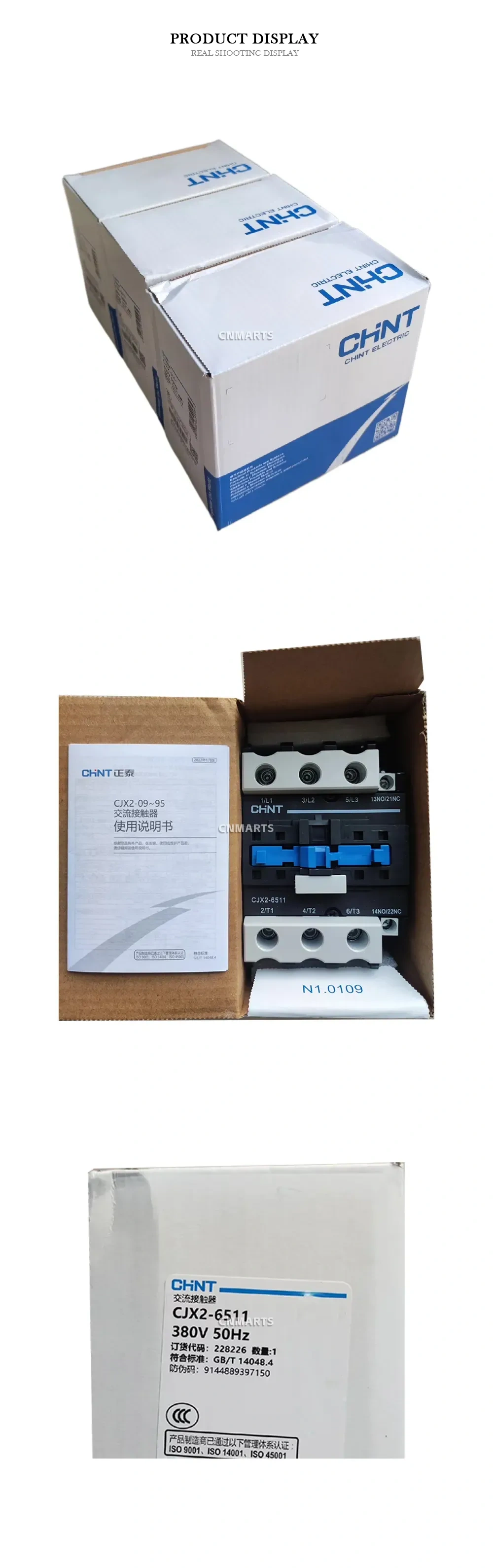 CHNT CJX2-6511 AC Contactor Description