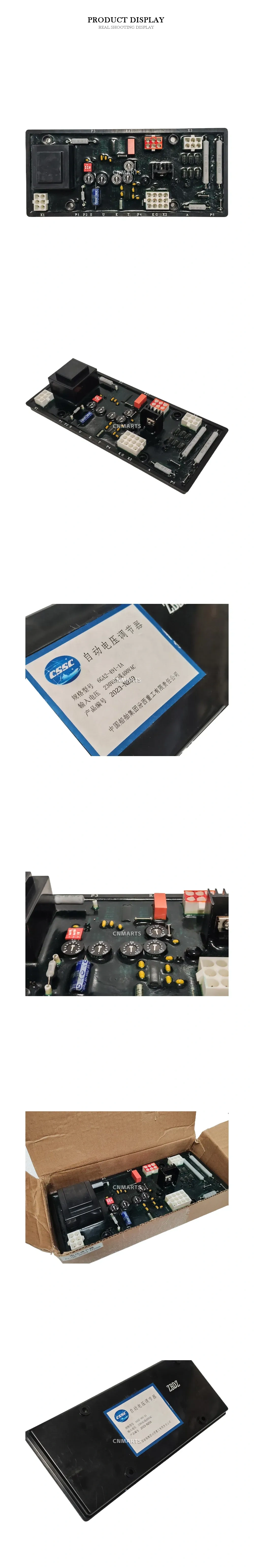 CSSC 6GA2-491-1A Automatic Voltage Regulator Description