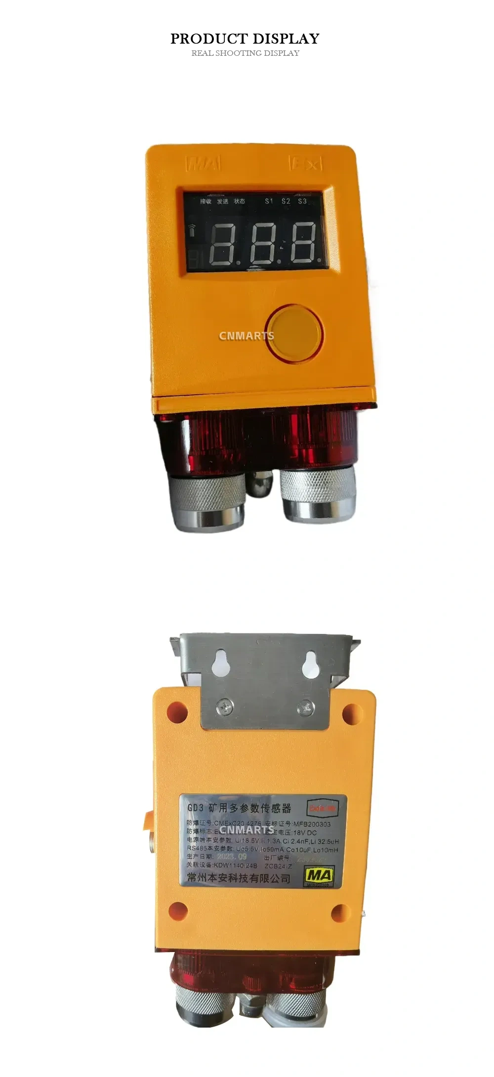 Changzhou Benan Technology Co., Ltd. GD3 Mining Multi-parameter Sensor Description