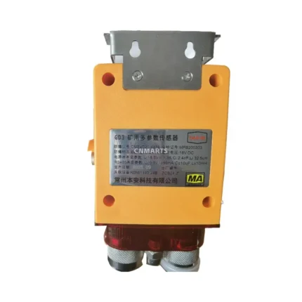 Changzhou Benan Technology Co., Ltd. GD3 Mining Multi-parameter Sensor